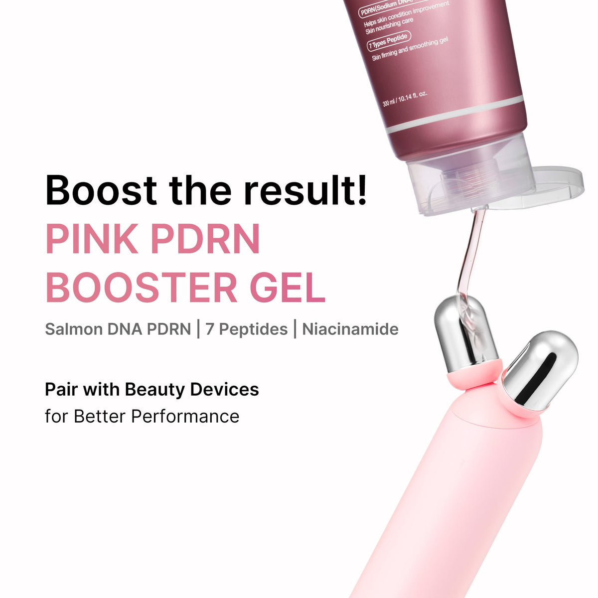 medicube PDRN Booster Gel 300ml